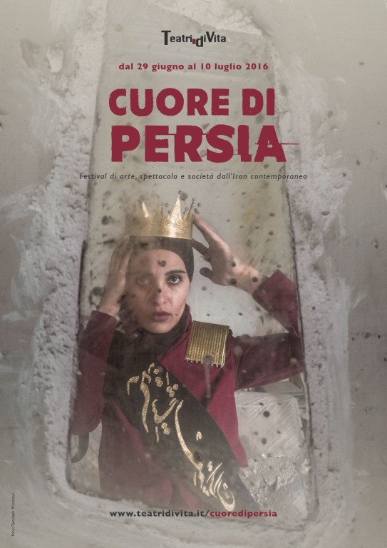 cuore_persia.jpg