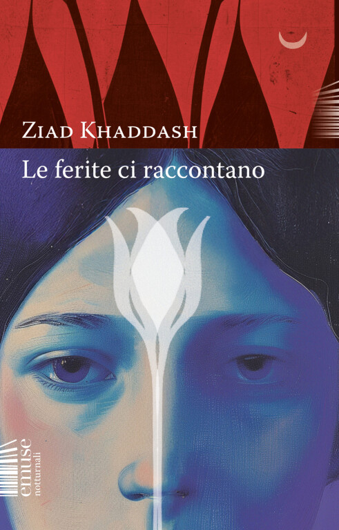 immagine di Le ferite ci raccontano