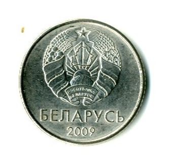 cover of Bielorussia