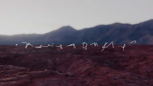 copertina di Jenna Sutela. nimiia cétiï