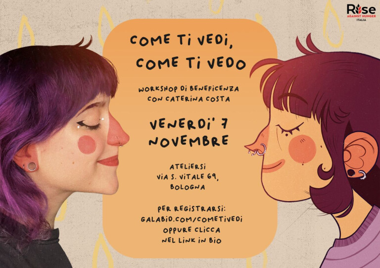 Come ti vedi, come ti vedo 