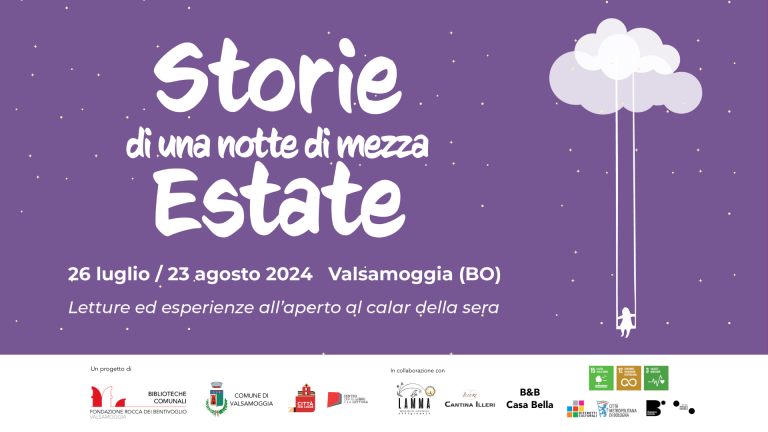 image of Storie di una notte di mezza estate 