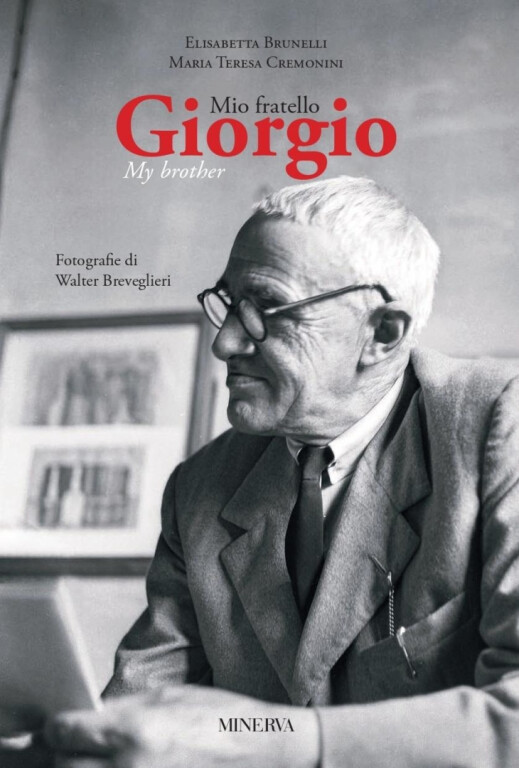 copertina di Mio fratello Giorgio. Giorgio my brother