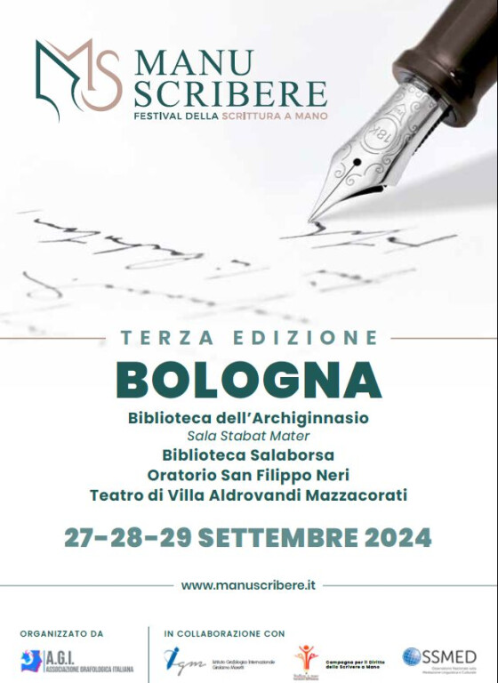 copertina di Manu Scribere – 3a edizione