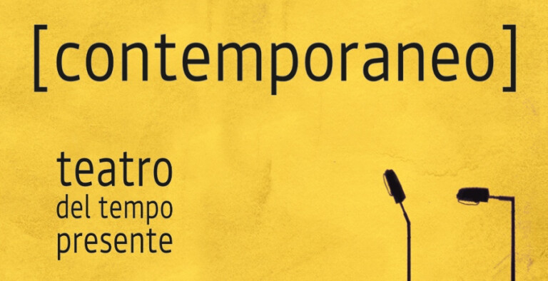 copertina di Il ballo