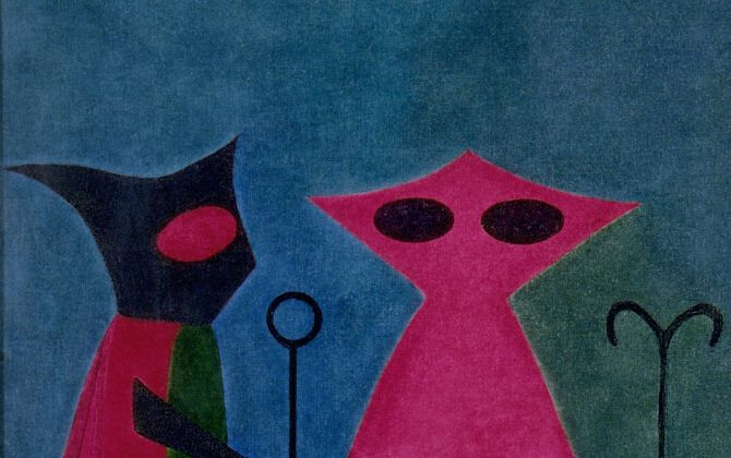 copertina di San Giovanni in Persiceto: due appuntamenti tra Arte, Geometria e Tecnologia nel Mondo di Lucio Saffaro
