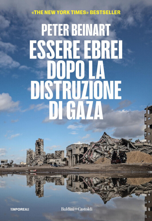 cover of Essere ebrei dopo la distruzione di Gaza
