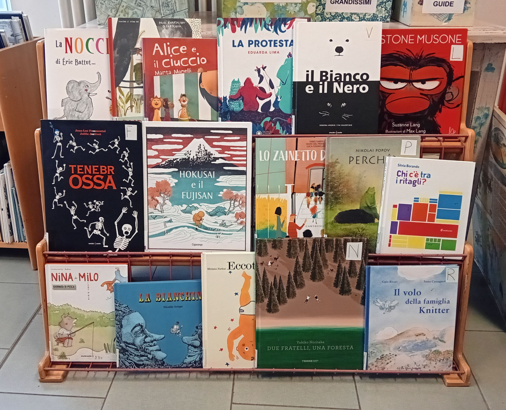 copertina di Archivio ragazzi/e 2024