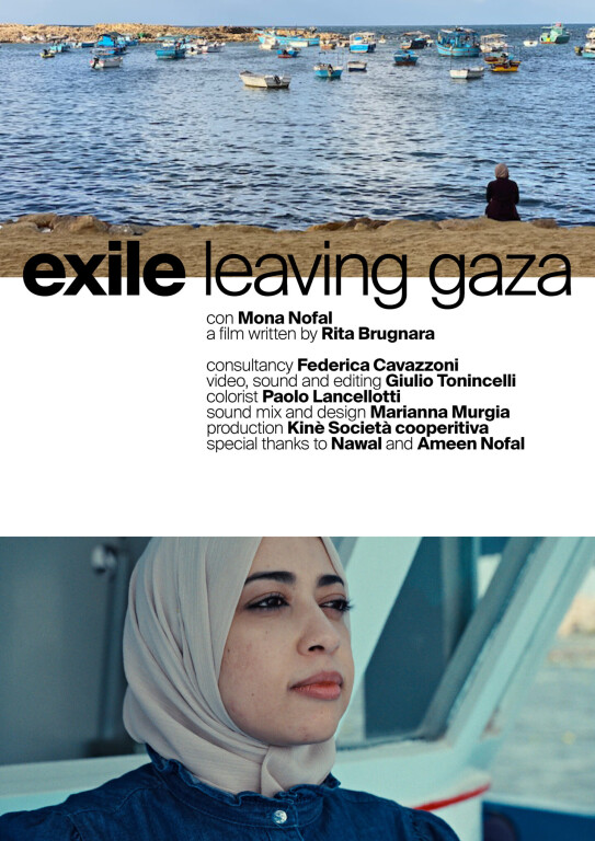copertina di Proiezione di «Exile. Leaving Gaza»