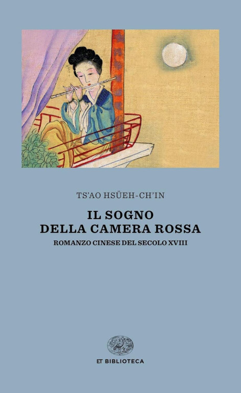 couverture de Il sogno della camera rossa