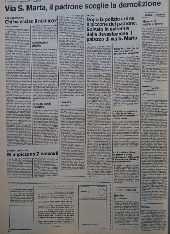 Paolo Passerini, Chi ha ucciso il nemico?, «Il Manifesto», 14 agosto 1977, p. 2.