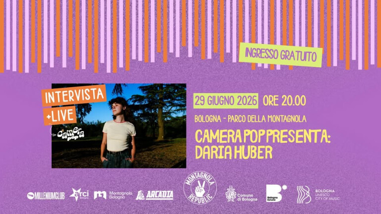 immagine di Camera Pop presenta Daria Huber