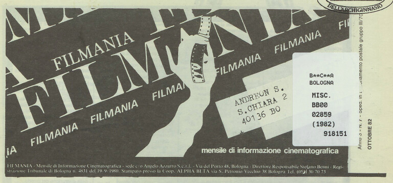 immagine di «Filmania»