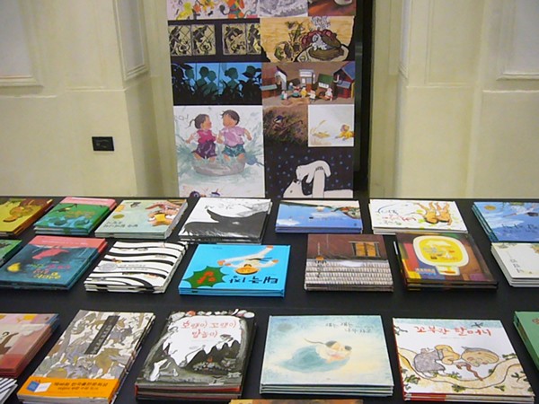 bsbr fiera del libro 2009 libri illustrati dalla corea
