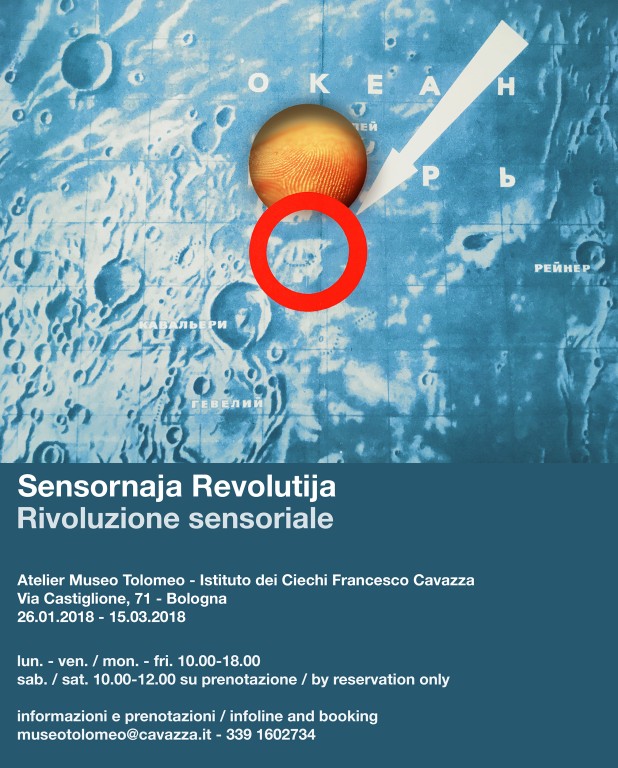 Mostra Rivoluzione Sensoriale