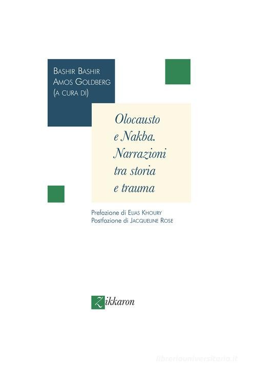 copertina di Olocausto e Nakba: narrazioni tra storia e trauma