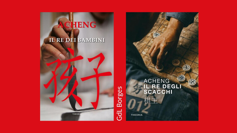 immagine di GdL Borges