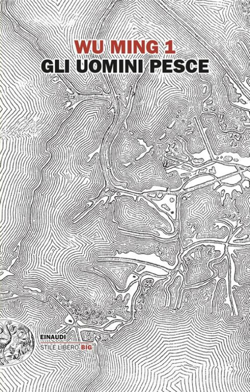 image of Il fondo speciale Carte Viganò Meluschi
