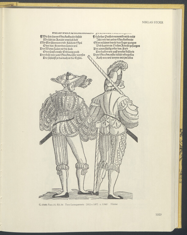 immagine di Carta igienica?