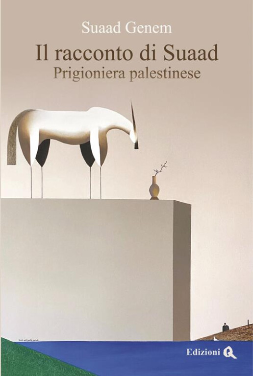 copertina di Il racconto di Suaad: prigioniera palestinese