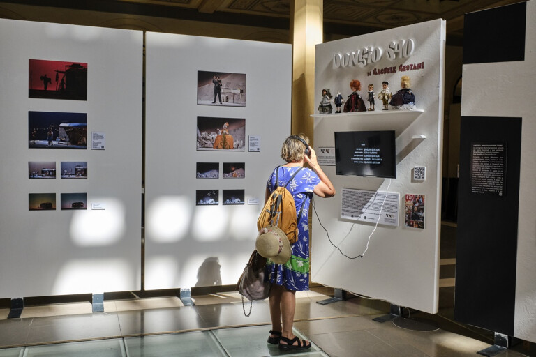 ABABO Open Tour 2022 23 Sala Borsa 2