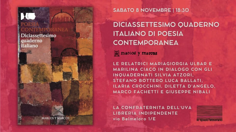 image de Tunisia in rivolta. Femminismi e queerness fra strada e cyberspazio