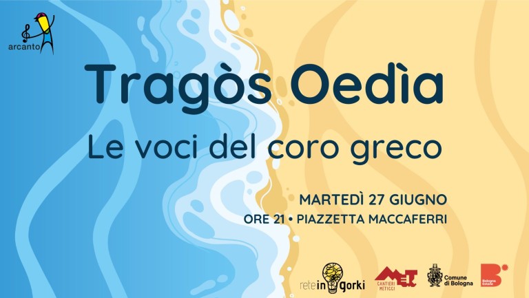 copertina di ‘Tragòs Oedìa' - Le voci del coro greco 