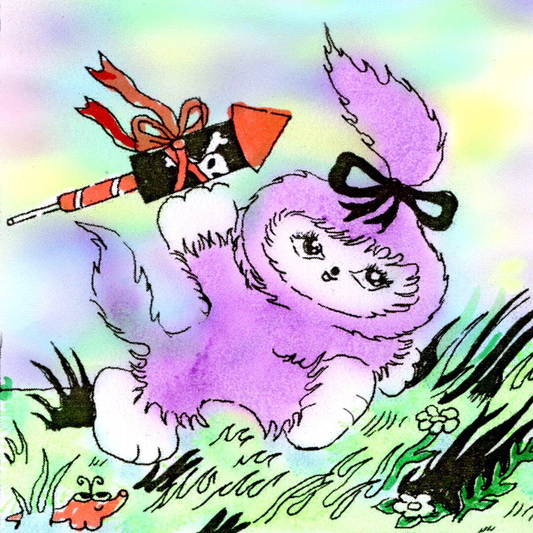 copertina di Dentro una lunga notte