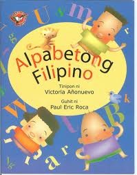 copertina di Alpabetong filipino
tinipon ni Victoria Anonuevo, guhit ni Paul Eric Roca, Adarna, 2003