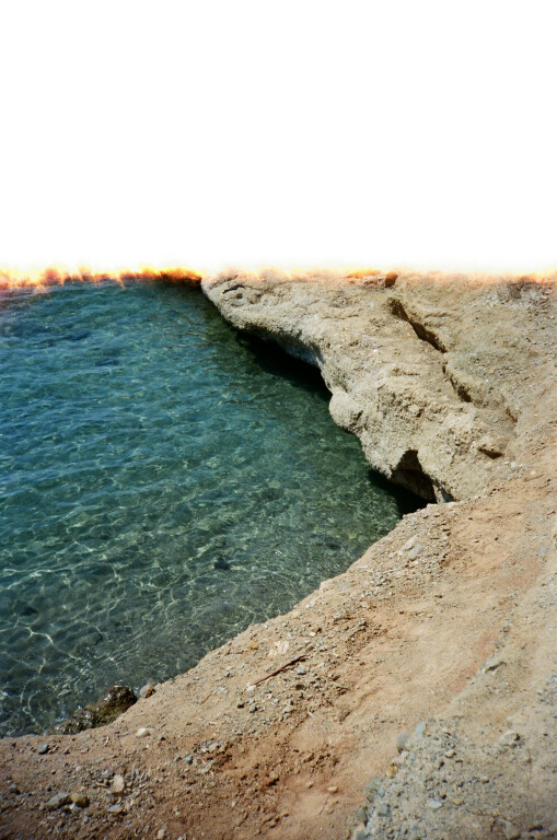 image of Sui fondali delle mie memorie: un archivio acquatico