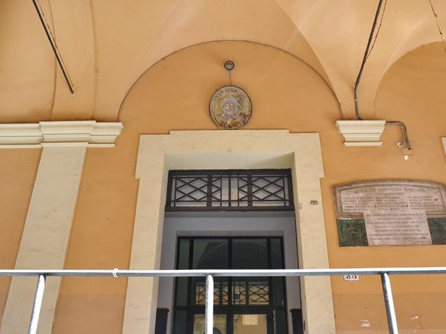 Ex Collegio di Santa Lucia - Liceo Galvani - ingresso