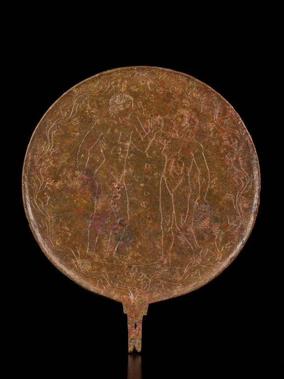 copertina di Specchio, specchio delle mie brame. Cura del corpo, bellezza e gioielli nel mondo antico