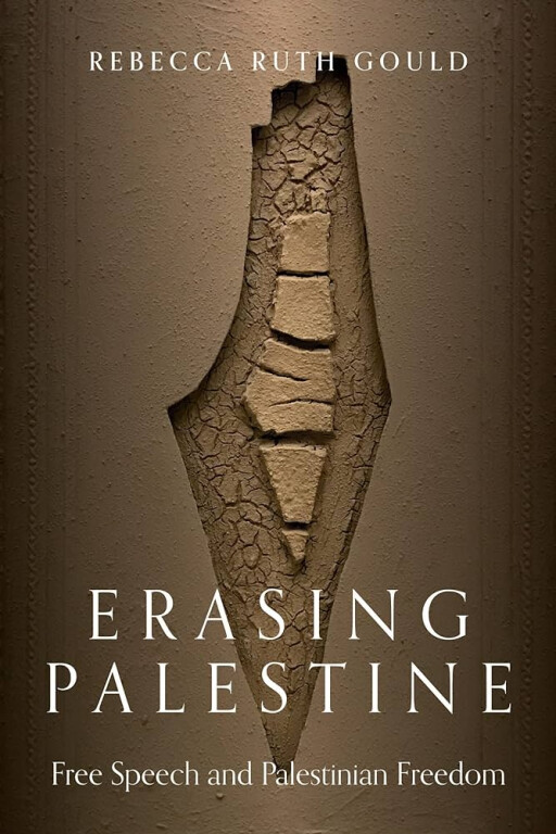 copertina di Erasing Palestine: Free Speech and Palestinian Freedom