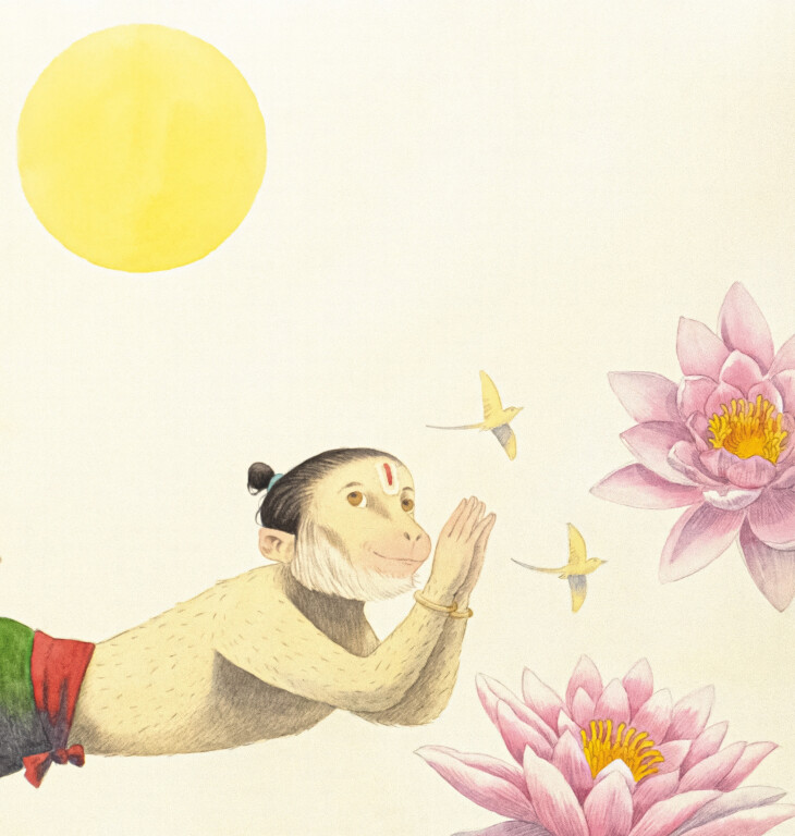 immagine di Il sole dentro | mostra