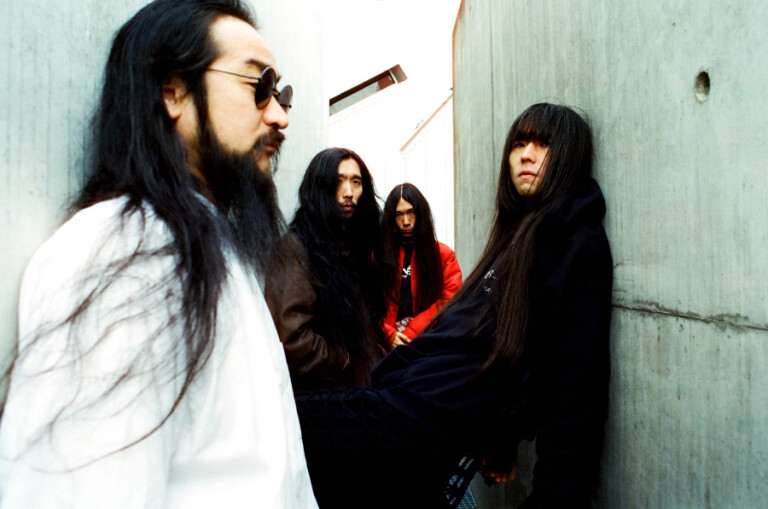 immagine di Bo Ningen