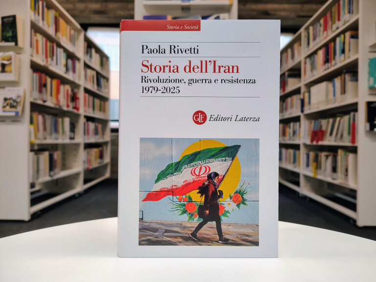 immagine di Storia dell'Iran: rivoluzione, guerra e resistenza: 1979-2025