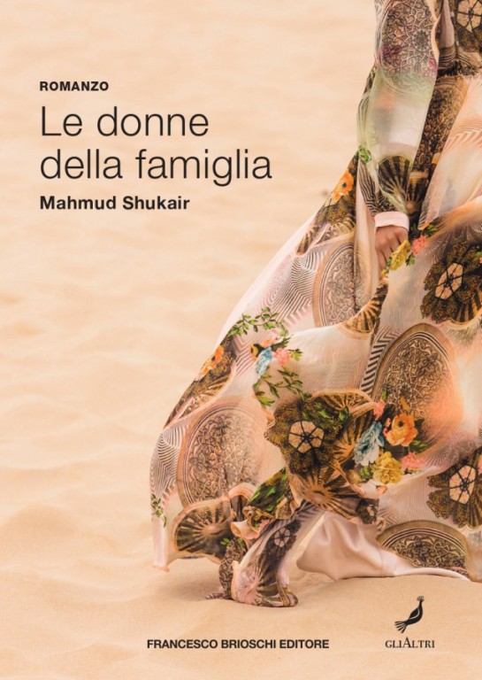 copertina di Le donne della famiglia 