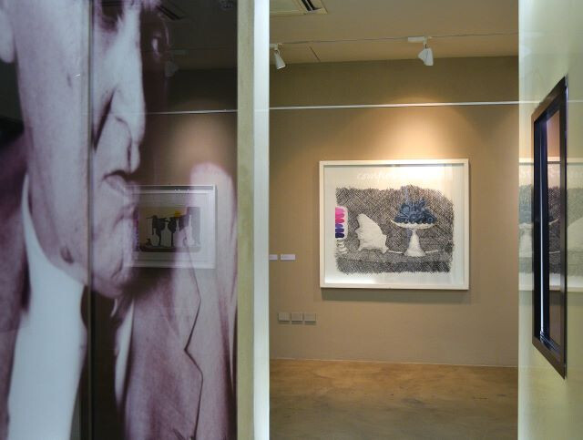 Mostra "Concetto Pozzati. Da e per Morandi"