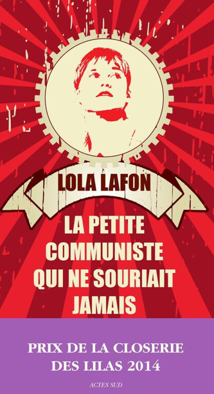 copertina di La Petite Communiste qui ne souriait jamais