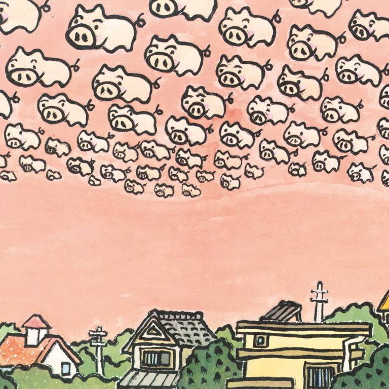 immagine di Piovono Maiali - Cosa faresti se scoprissi che qualcuno legge il tuo diario segreto?