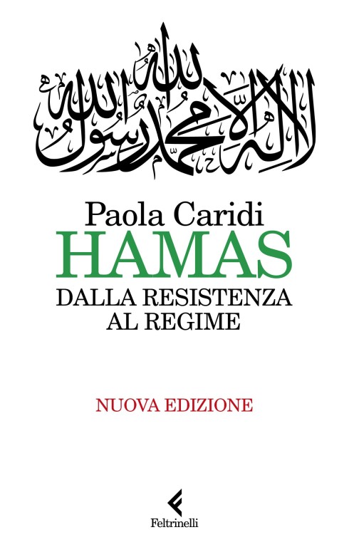 copertina di Hamas: dalla resistenza al regime