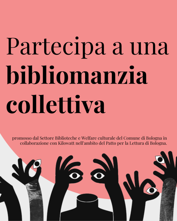 image of Esperimento di bibliomanzia collettiva
