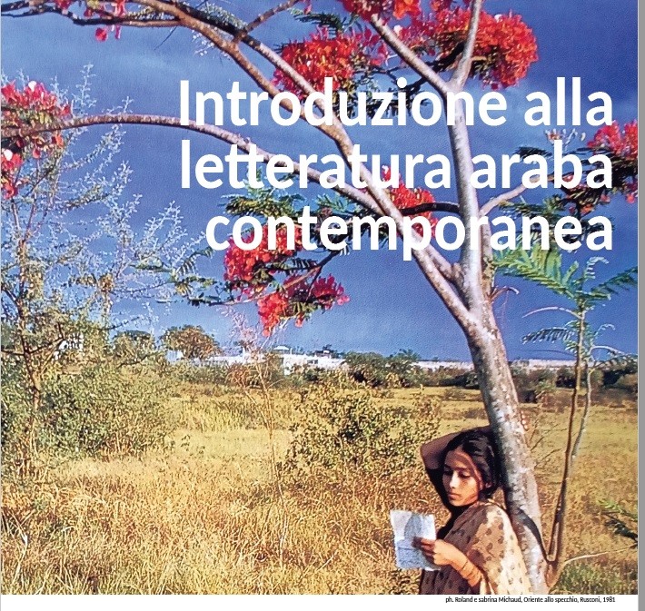 copertina di Introduzione alla letteratura araba contemporanea