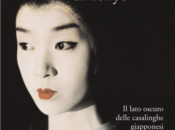 copertina di Gruppo di lettura Tra le righe