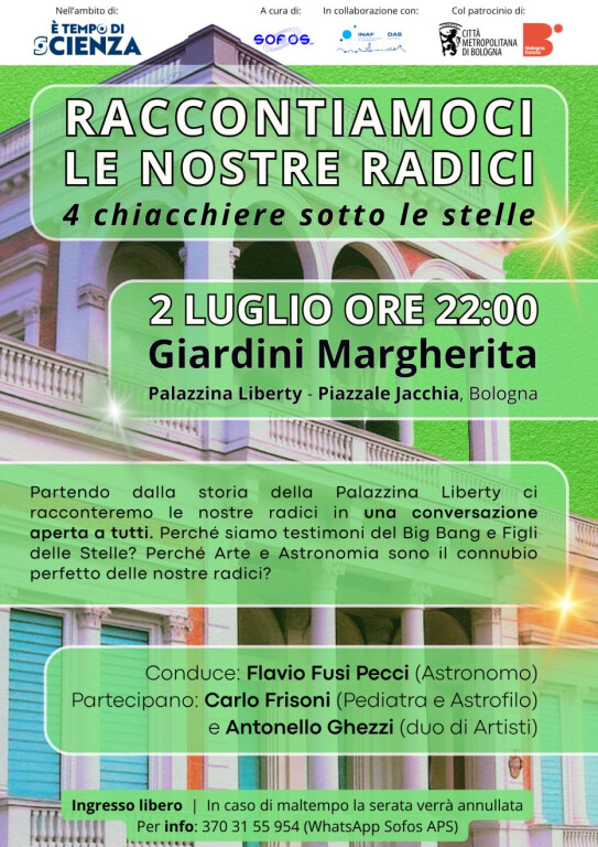 Chiacchiere sotto le stelle. Raccontiamoci le nostre radici
