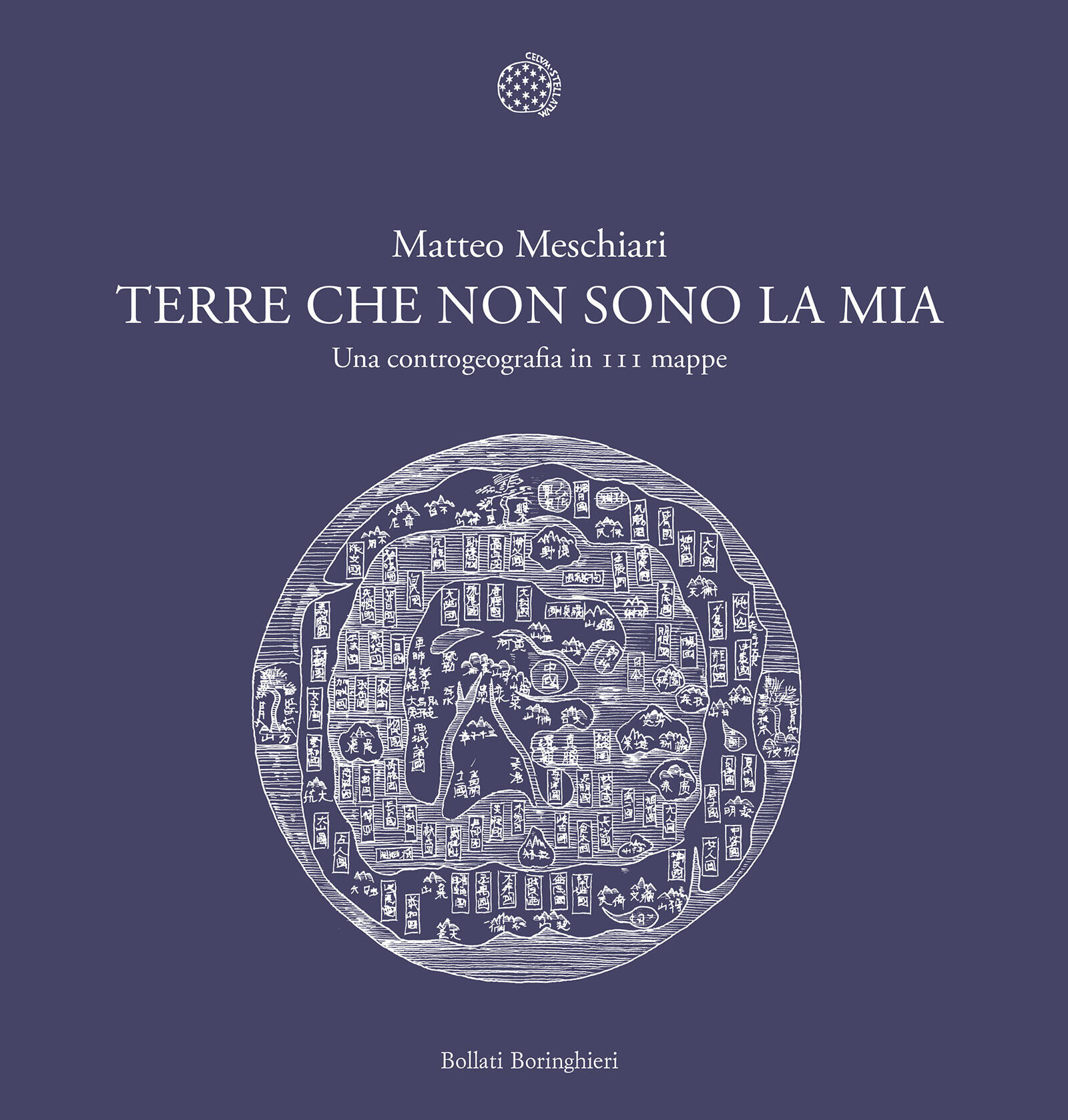 copertina di Terre che non sono la mia