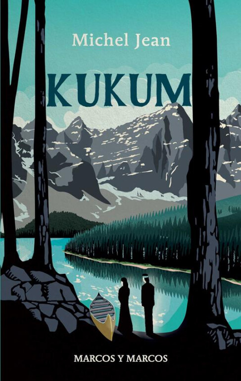 cover of Kukum