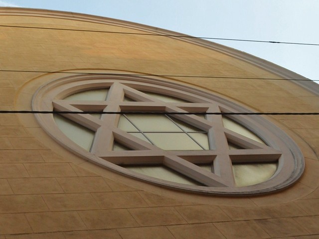 Sinagoga - via Gombruti (BO) - particolare della facciata