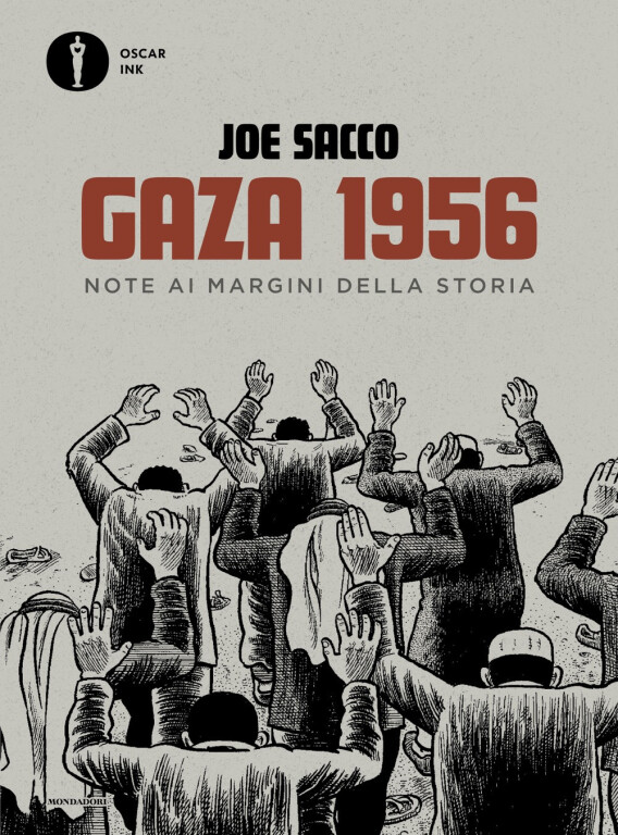 copertina di Gaza 1956: note ai margini della storia