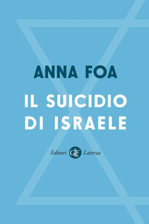 copertina di Il suicidio di Israele